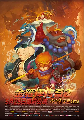 李程秀穿旗袍